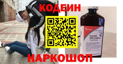 ALPHA-PVP Нальчик