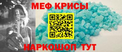 амф Нарткала
