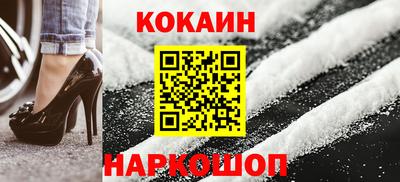 ALPHA-PVP Нальчик