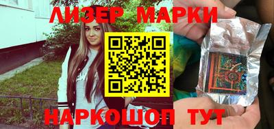 ALPHA-PVP Нальчик