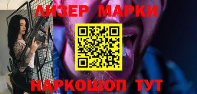 амф Нарткала