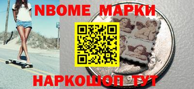 амф Нарткала