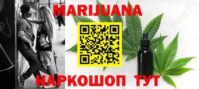 амф Нарткала