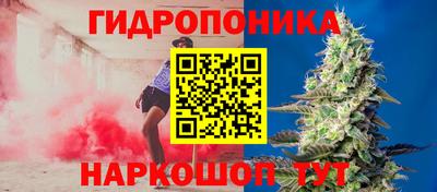 амф Нарткала