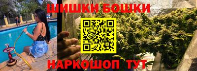 ALPHA-PVP Нальчик