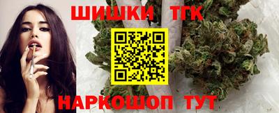 прущая мука Новодвинск
