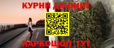ALPHA-PVP Нальчик