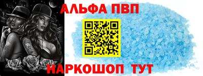 амф Нарткала