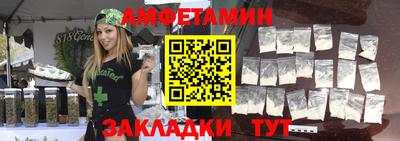 тгк Наро-Фоминск