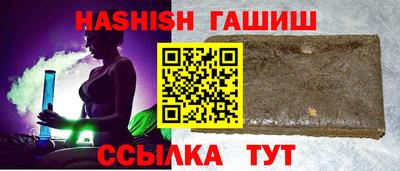 ALPHA-PVP Нальчик