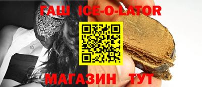 амф Нарткала
